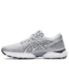 Gel-Nimbus 22 „Pure Silver”