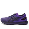 Gel-Nimbus 22 „Purple Black”