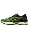 Gel-Nimbus 22 „Safety Yellow Black”
