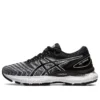 Gel-Nimbus 22 „White Black”