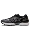 Gel-Nimbus 22 „White Black”