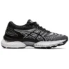 Gel-Nimbus 22 „White Black”