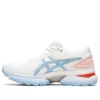 Gel-Nimbus 22 „White Blue Bliss”