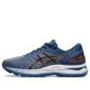 Gel-Nimbus 22 Wide „Graphite Grey”