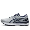 Gel-Nimbus 22 Wide „Piedmont Grey”