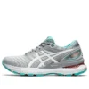 Gel-Nimbus 22 Wide „Sheet Rock”