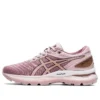 Gel-Nimbus 22 Wide „Watershed Rose”