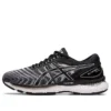 Gel-Nimbus 22 Wide „White Black”