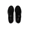 Gel-Nimbus 23 2E Wide „Black”