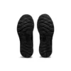 Gel-Nimbus 23 2E Wide „Black”