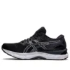 Gel-Nimbus 23 2E Wide „Negru Alb”