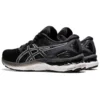 Gel-Nimbus 23 2E Wide „Negru Alb”