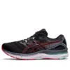 Gel-Nimbus 23 2E Wide „Negru Roșu Electric”