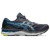 Gel-Nimbus 23 4E Wide „Carrier Grey Digital Aqua”