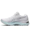 Gel-Nimbus 23 „Alb Argint Pur”