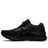 Gel-Nimbus 23 „Black”