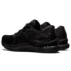 Gel-Nimbus 23 „Black”