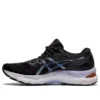 Gel-Nimbus 23 „Black Carrier Grey”
