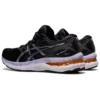 Gel-Nimbus 23 „Black Carrier Grey”