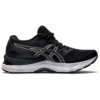 Gel-Nimbus 23 „Black White”