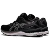 Gel-Nimbus 23 „Black White”