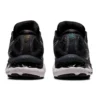 Gel-Nimbus 23 „Black White”