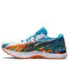 Gel-Nimbus 23 „Color Injection – Digital Aqua”