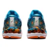 Gel-Nimbus 23 „Color Injection – Digital Aqua”