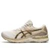 Gel-Nimbus 23 „Earth Day”