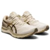 Gel-Nimbus 23 „Earth Day”