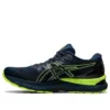 Gel-Nimbus 23 „French Blue”