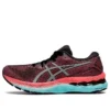 Gel-Nimbus 23 Lite-Show „Coral Aqua”
