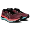 Gel-Nimbus 23 Lite-Show „Coral Aqua”