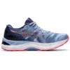Gel-Nimbus 23 „Mist Blazing Coral”