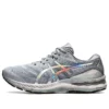 Gel-Nimbus 23 „Platinum”