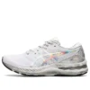 Gel-Nimbus 23 „Platinum”