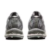 Gel-Nimbus 23 „Platinum”