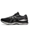 Gel-Nimbus 23 Platinum „Black Pure Silver”