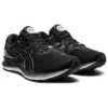 Gel-Nimbus 23 Platinum „Black Pure Silver”