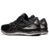 Gel-Nimbus 23 Platinum „Black Pure Silver”