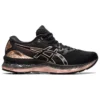 Gel-Nimbus 23 Platinum „Black Rose Gold”