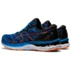 Gel-Nimbus 23 „Reborn Blue”