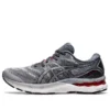 Gel-Nimbus 23 „Sheet Rock”