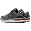 Gel-Nimbus 23 „Sheet Rock”