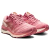 Gel-Nimbus 23 „Smokey Rose Pure Bronze”