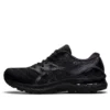 Gel-Nimbus 23 „Triple Black”