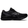 Gel-Nimbus 23 „Triple Black”