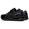 Gel-Nimbus 23 „Triple Black”
