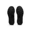 Gel-Nimbus 23 „Triple Black”