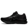 Gel-Nimbus 23 Wide „Black”